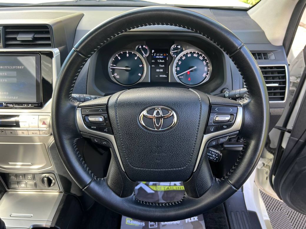 2023 Toyota Landcruiser