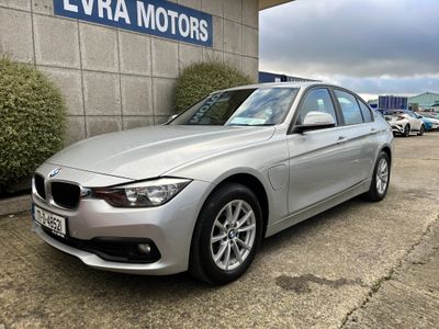 2017 BMW 3 Series