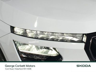 2026 Skoda Kamiq