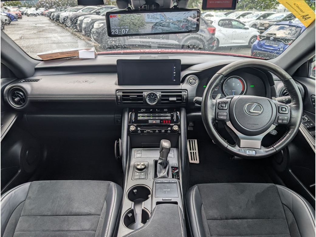 2023 Lexus IS 300h