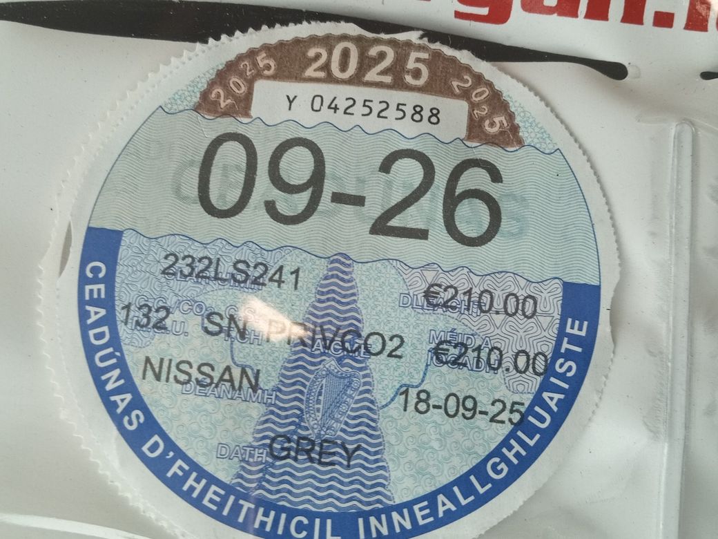 2023 Nissan X-Trail