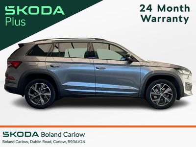 2024 Skoda Kodiaq