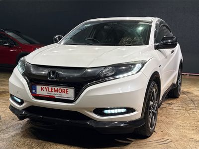 2017 Honda Vezel