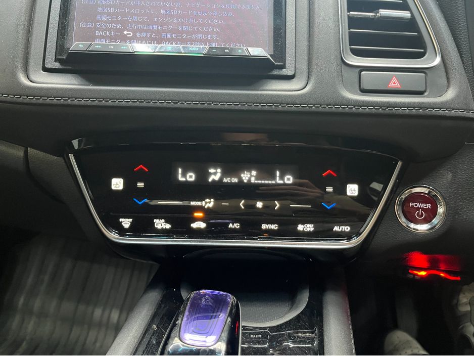 2018 Honda Vezel