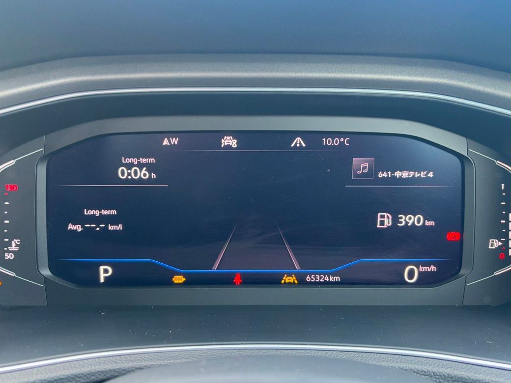 2020 Volkswagen T-Roc