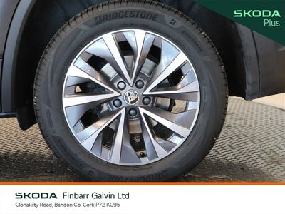 2023 Skoda Kodiaq