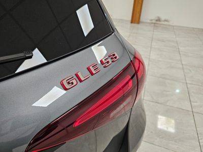 2025 Mercedes-Benz GLE Class