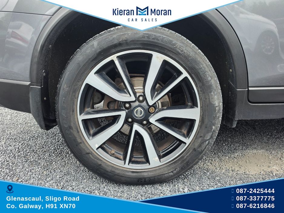 2016 Nissan X-Trail