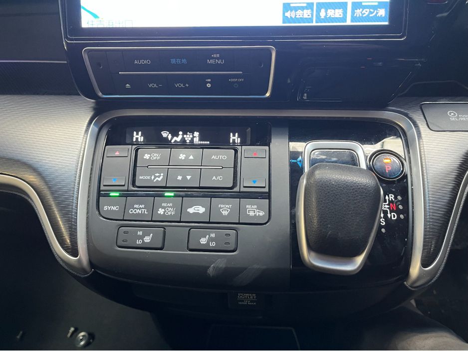 2019 Honda Stepwagon