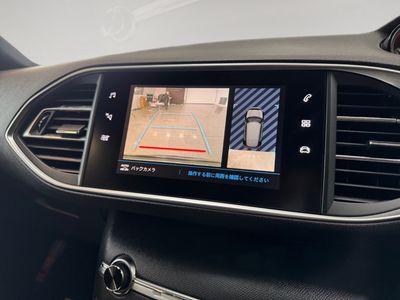 2020 Peugeot 308