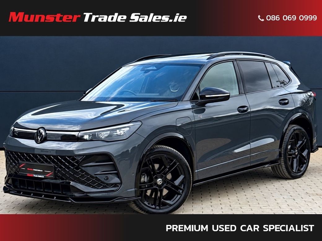 2025 Volkswagen Tiguan
