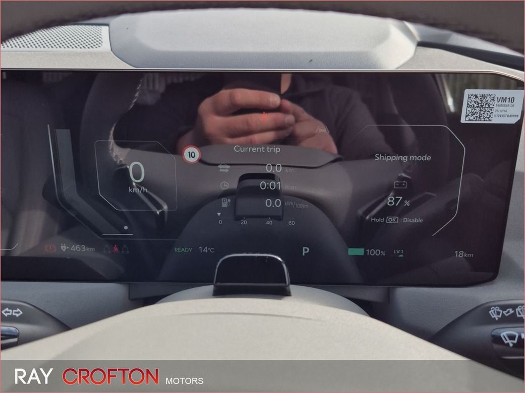 2026 Kia EV5