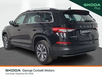2024 Skoda Kodiaq