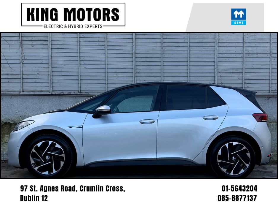 2023 Volkswagen ID.3