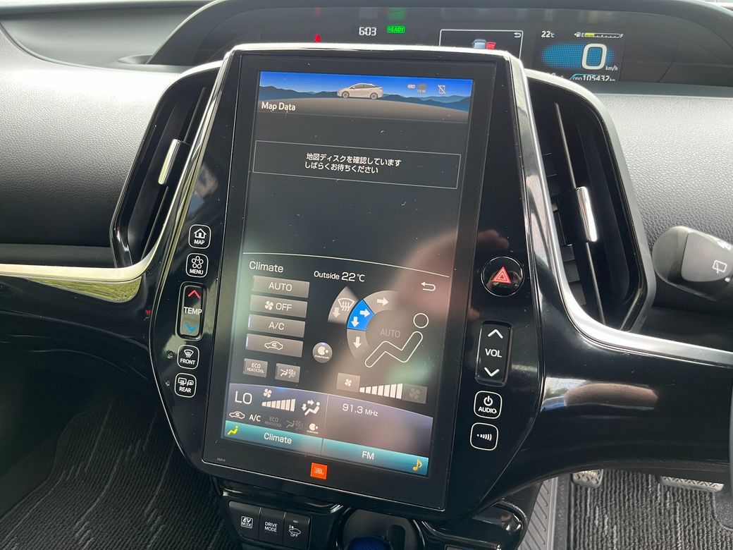 2020 Toyota Prius