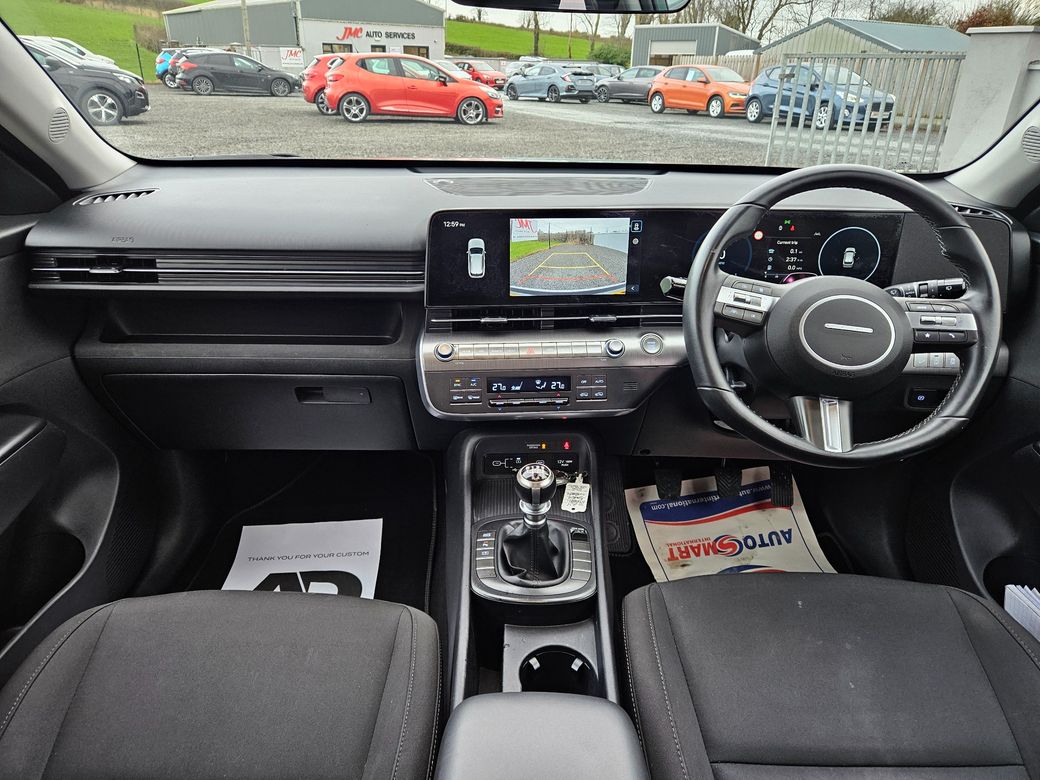 2024 Hyundai Kona