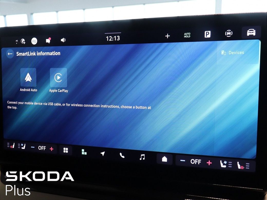 2026 Skoda Enyaq