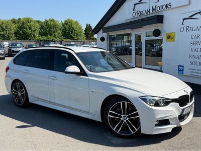 2017 BMW 3 Series