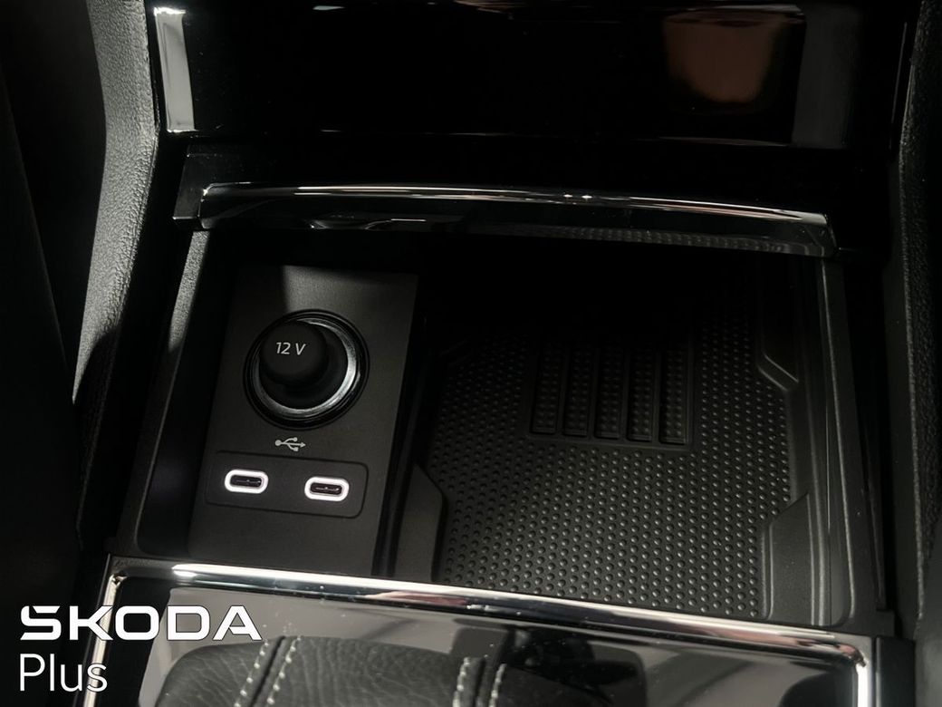 2026 Skoda Karoq