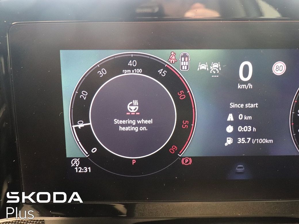 2026 Skoda Kodiaq