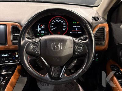2017 Honda Vezel