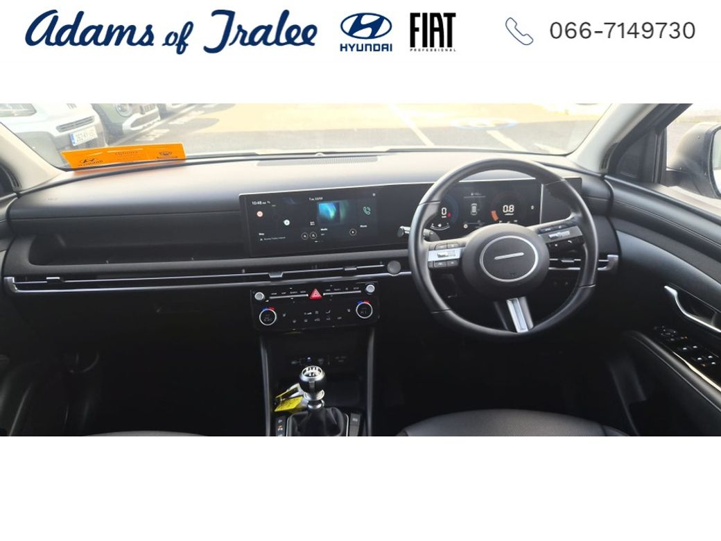 2026 Hyundai Tucson