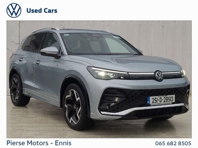 2025 Volkswagen Tiguan