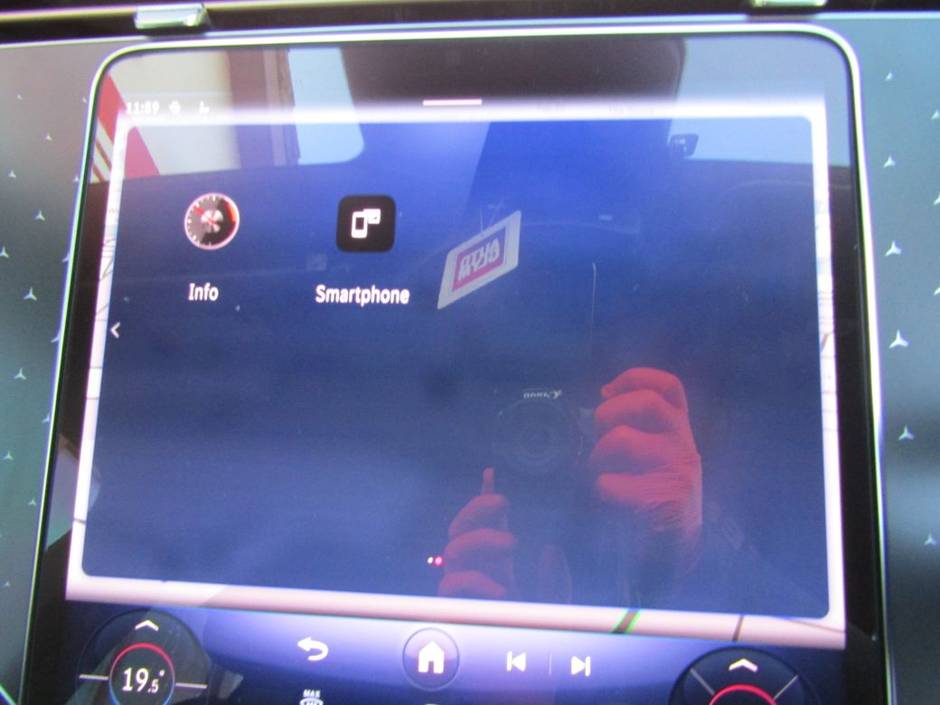 2023 Mercedes-Benz EQE