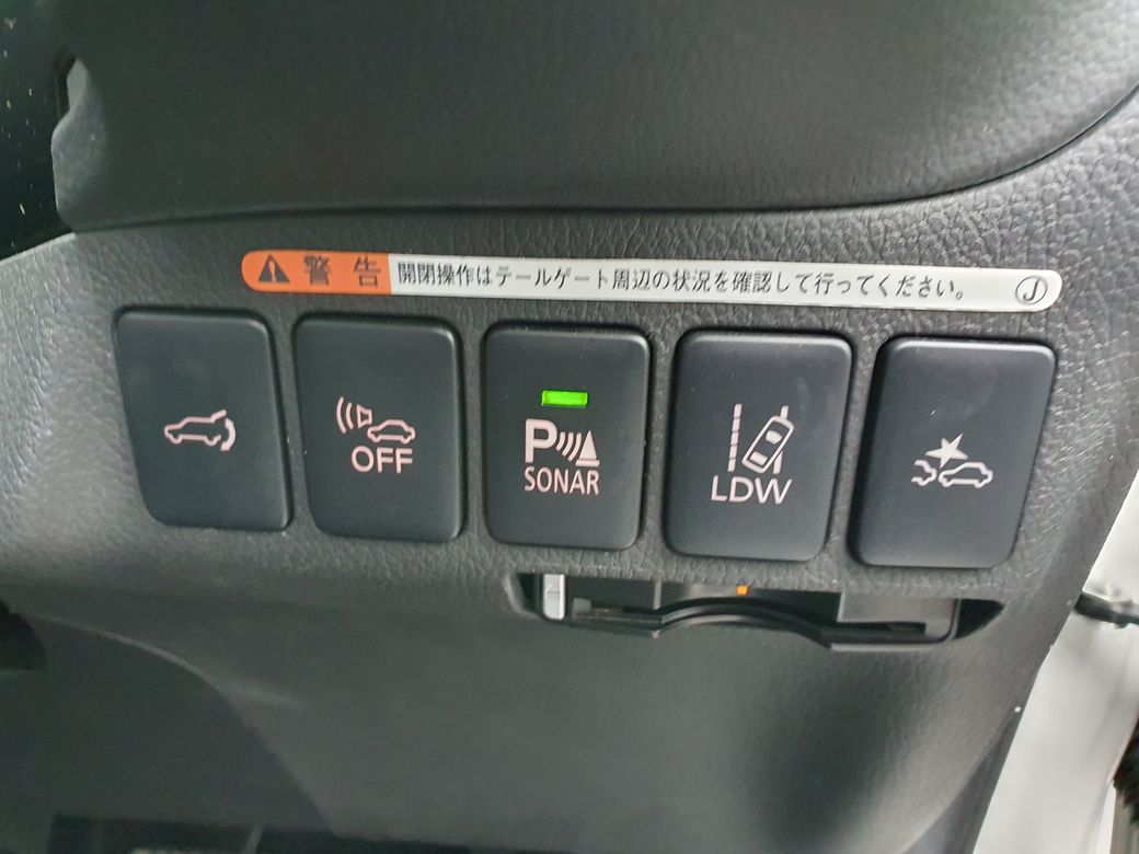 2016 Mitsubishi Outlander