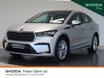 2023 Skoda Enyaq