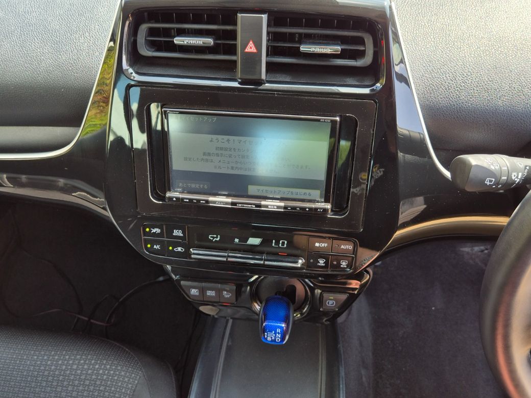 2020 Toyota Prius