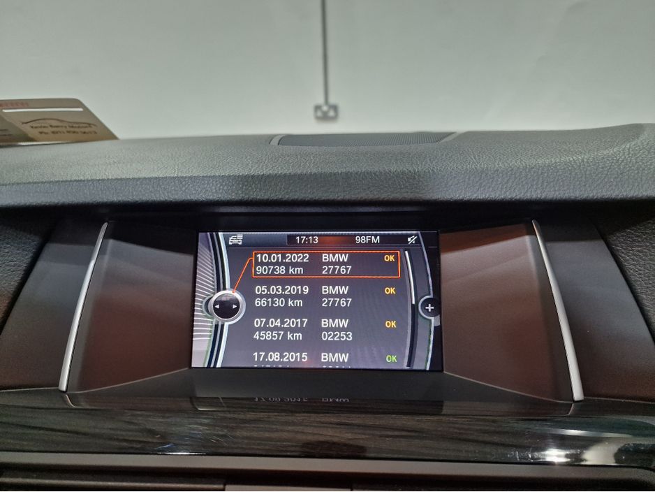 2014 BMW 5 Series