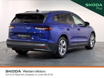 2023 Skoda Enyaq
