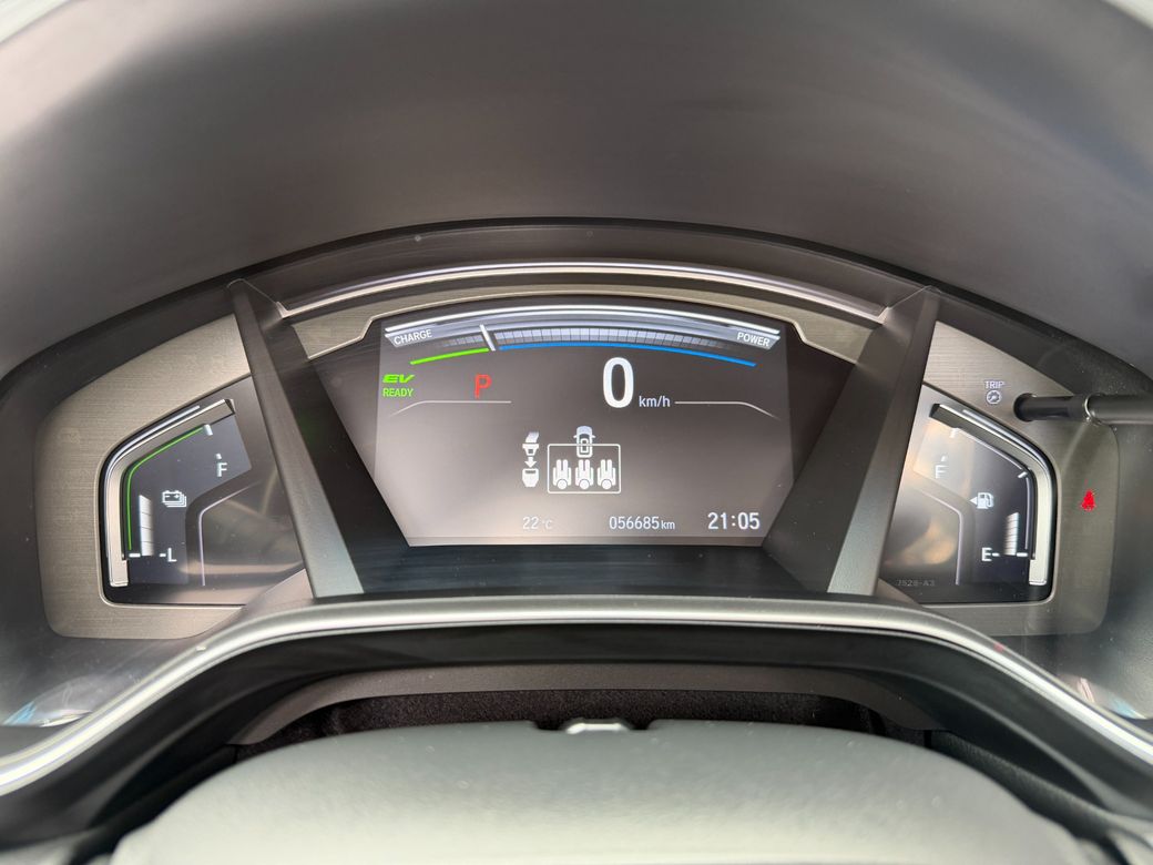 2020 Honda CR-V