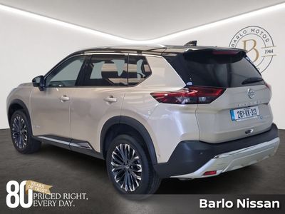 2026 Nissan X-Trail