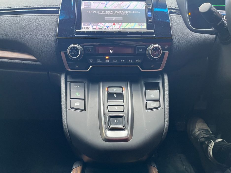 2019 Honda CR-V