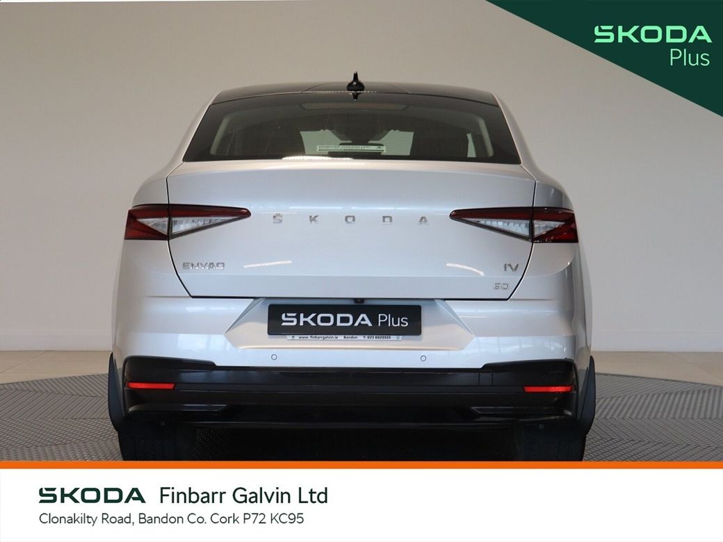 2023 Skoda Enyaq