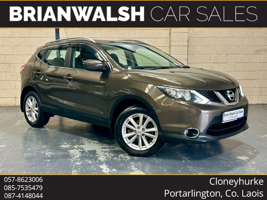 2017 Nissan Qashqai