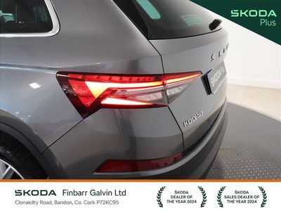2023 Skoda Kodiaq