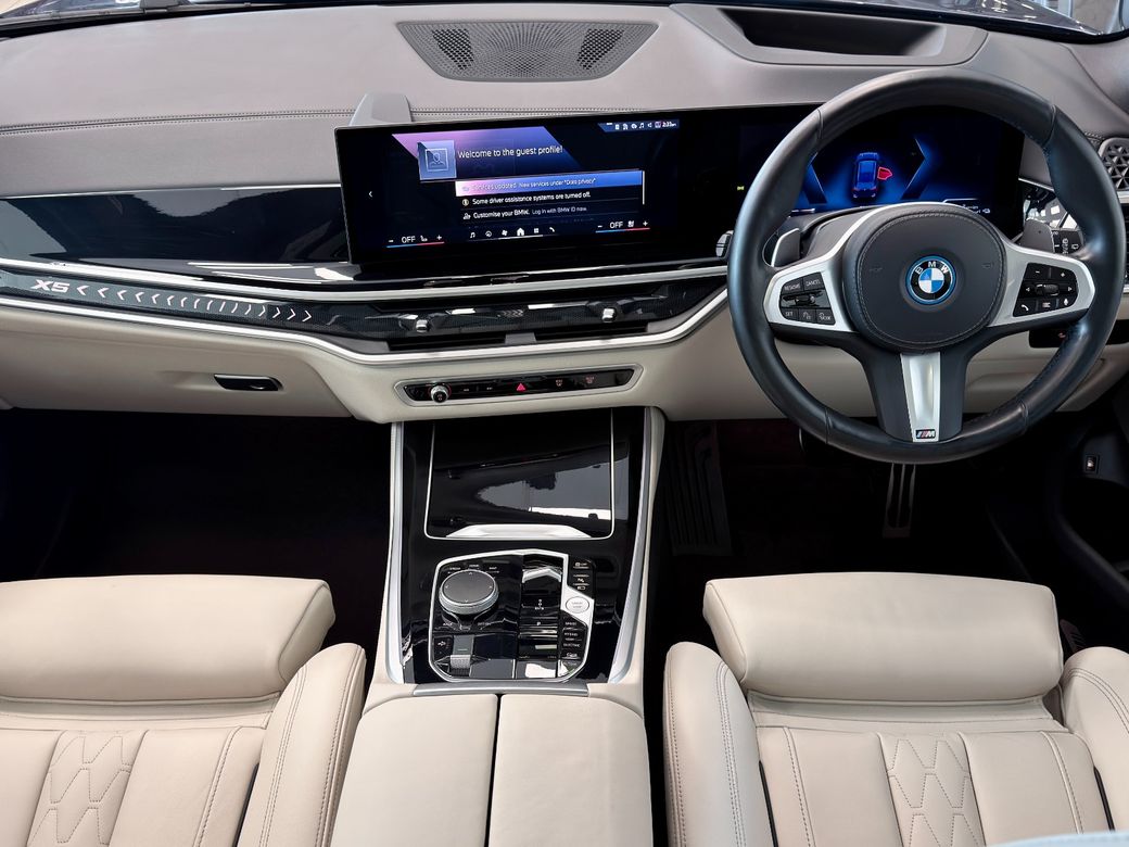2023 BMW X5