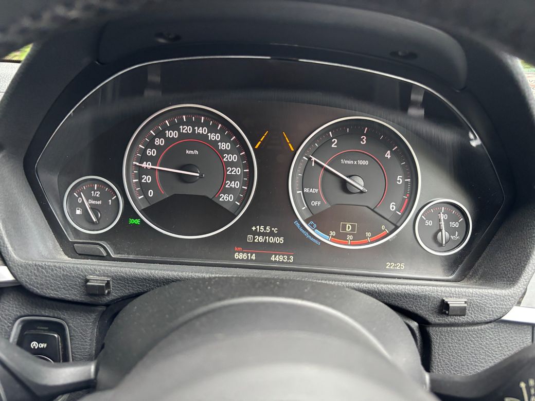 2017 BMW 3 Series