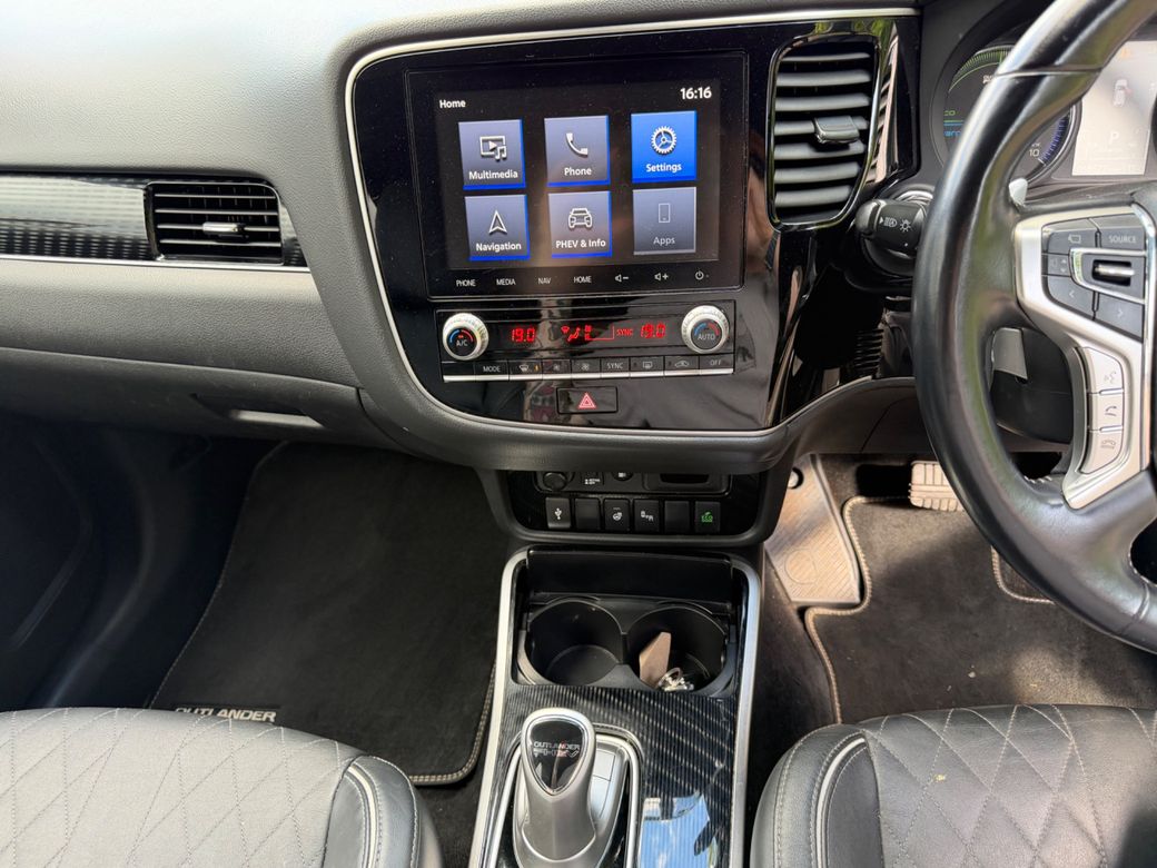 2021 Mitsubishi Outlander