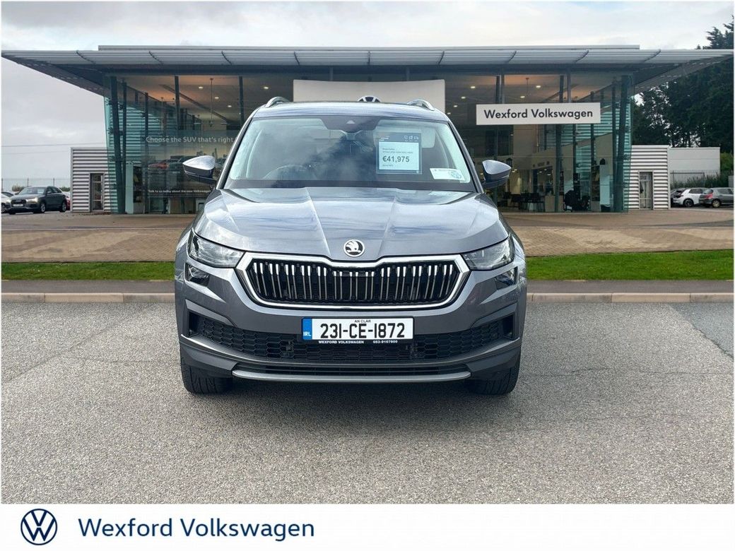 2023 Skoda Kodiaq