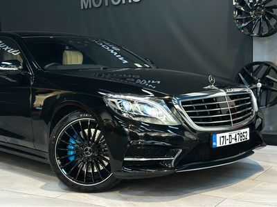 2017 Mercedes-Benz S Class