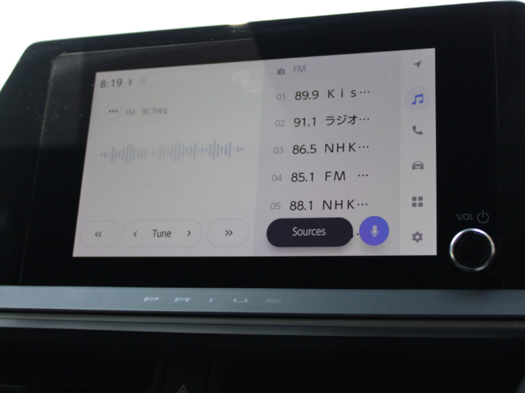 2023 Toyota Prius