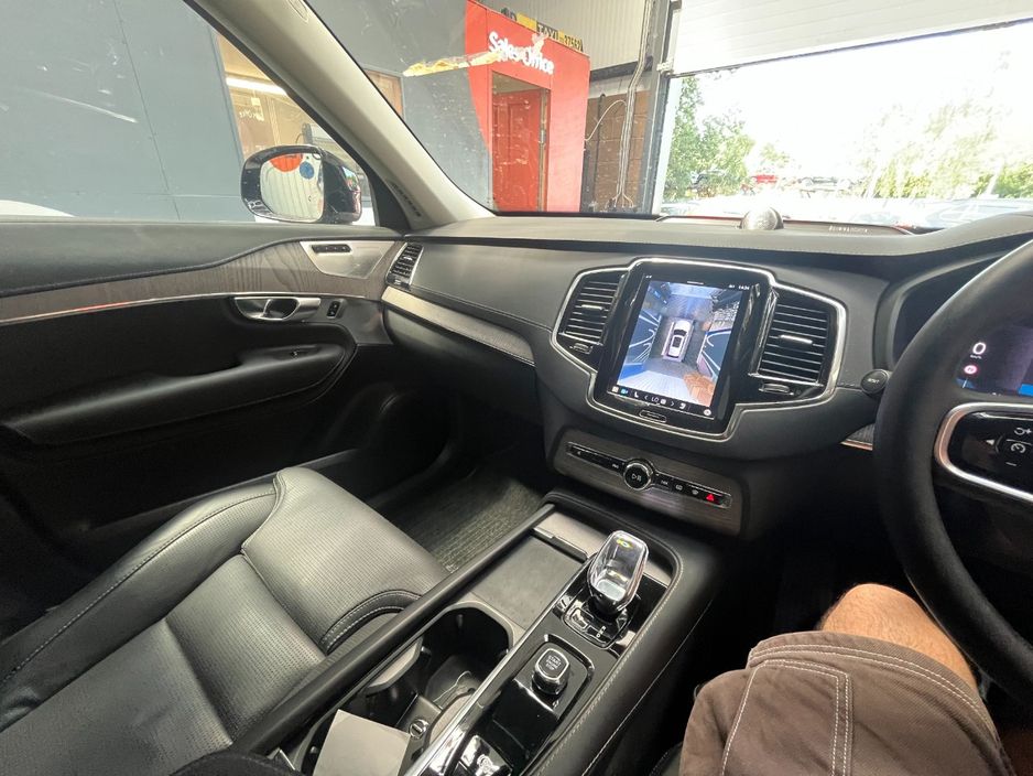 2023 Volvo XC90
