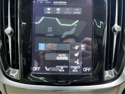 2021 Volvo V60