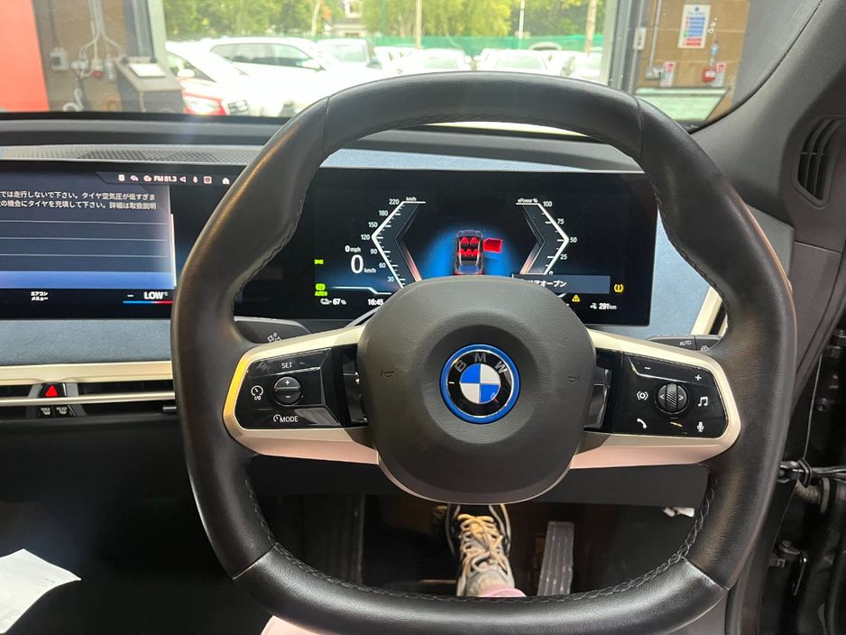 2022 BMW iX