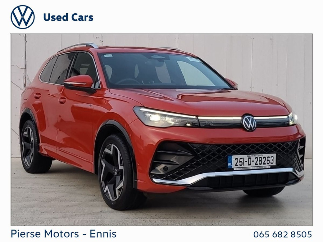 2025 Volkswagen Tiguan
