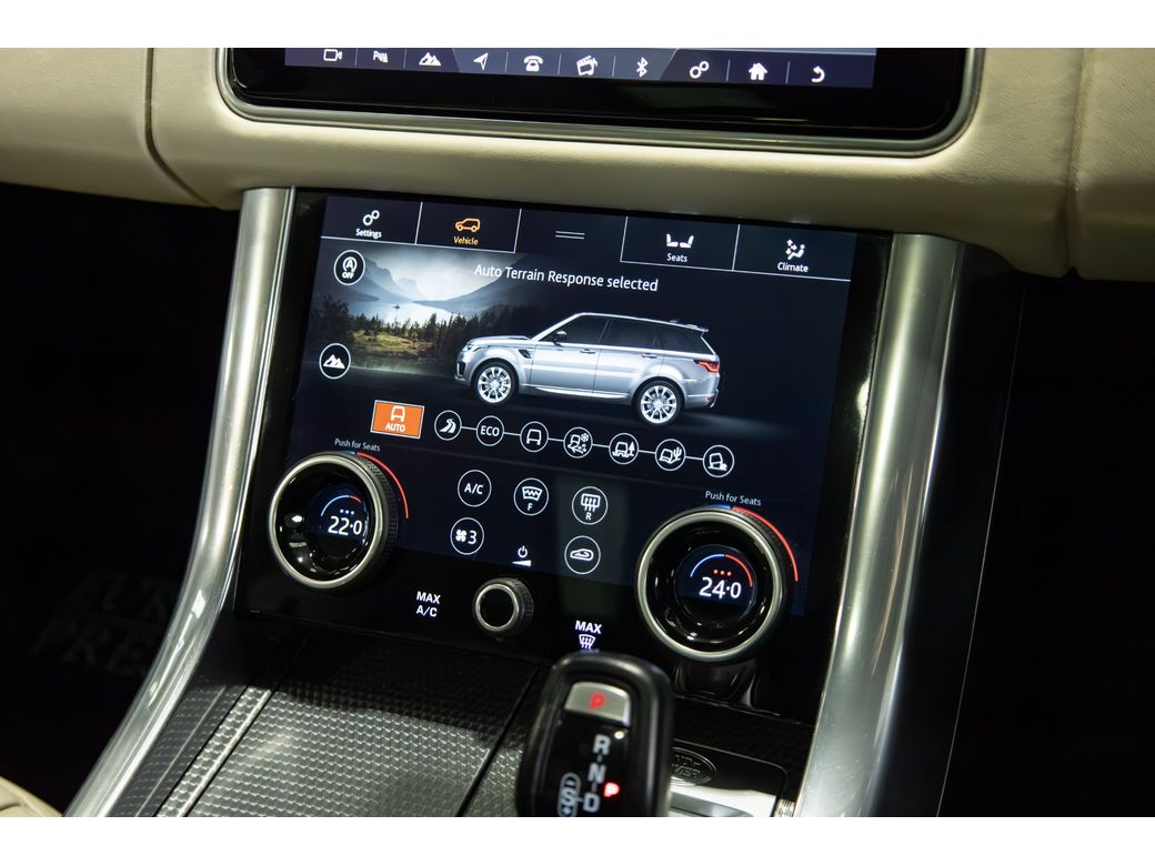 2020 Land Rover Range Rover Sport